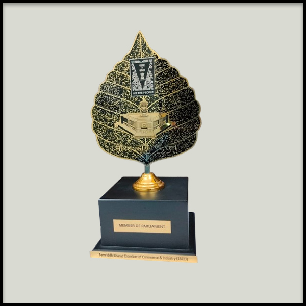 Leaf Shape Metal Award Trophies